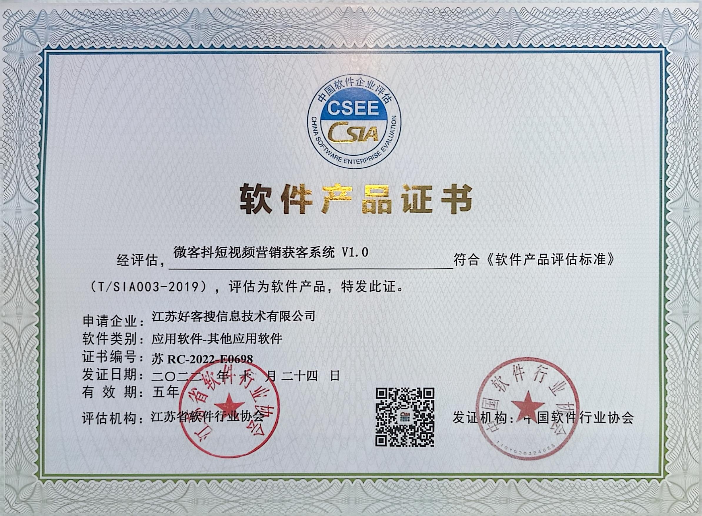 伽师做seo的过程中哪些细节是被我们忽略的？